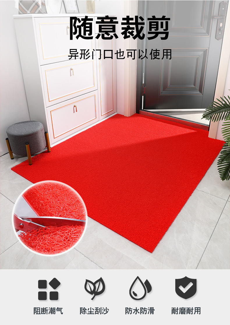 商用门口防水塑料丝圈脚垫耐脏防滑可裁剪入户门地垫家用地毯详情2