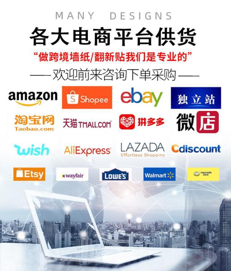 外贸鎏金大理石自粘墙贴 防潮家用电视背景墙贴饰xpe海绵墙贴批发详情1