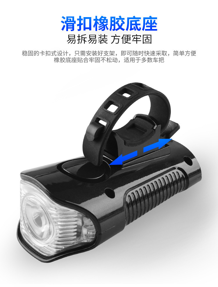 Bicycle headlights, multi-functional stopwatch headlights, waterproof usb charging horn lights, night cycling flashlights, cycling equipment pic 7