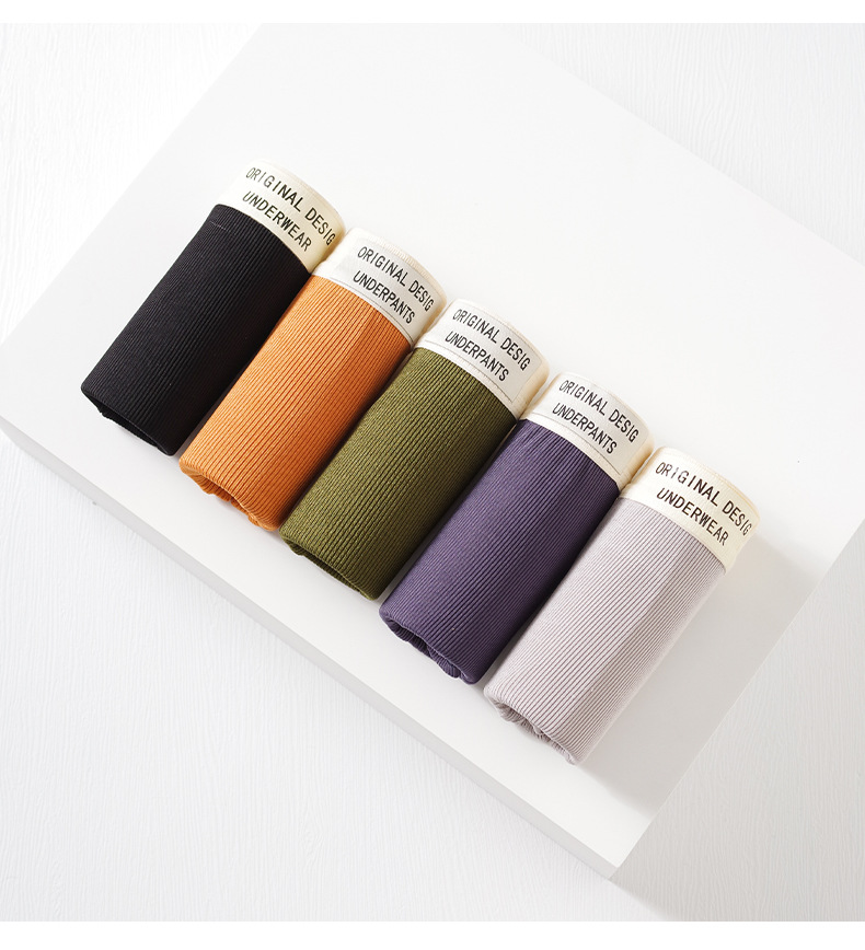 新款男士内裤男款四角裤衩大码透气运动青年男生平角内裤男秋冬详情12