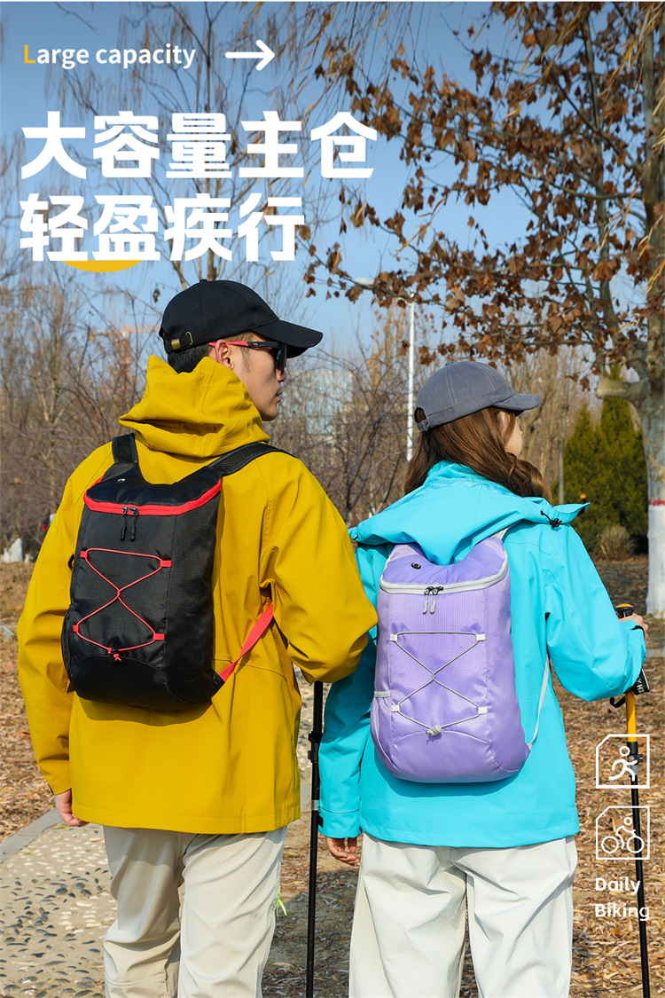 Yitu Warner Heim Storage Foldable Backpack 20L Water-resistant Ultra-Lightweight Hiking Bag pic 9