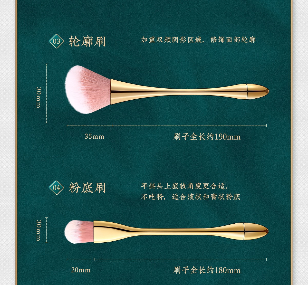 Little Waist makeup brush, large loose brush, soft bristle blush brush, rose gold highball cup makeup brush, beauty tools pic 11