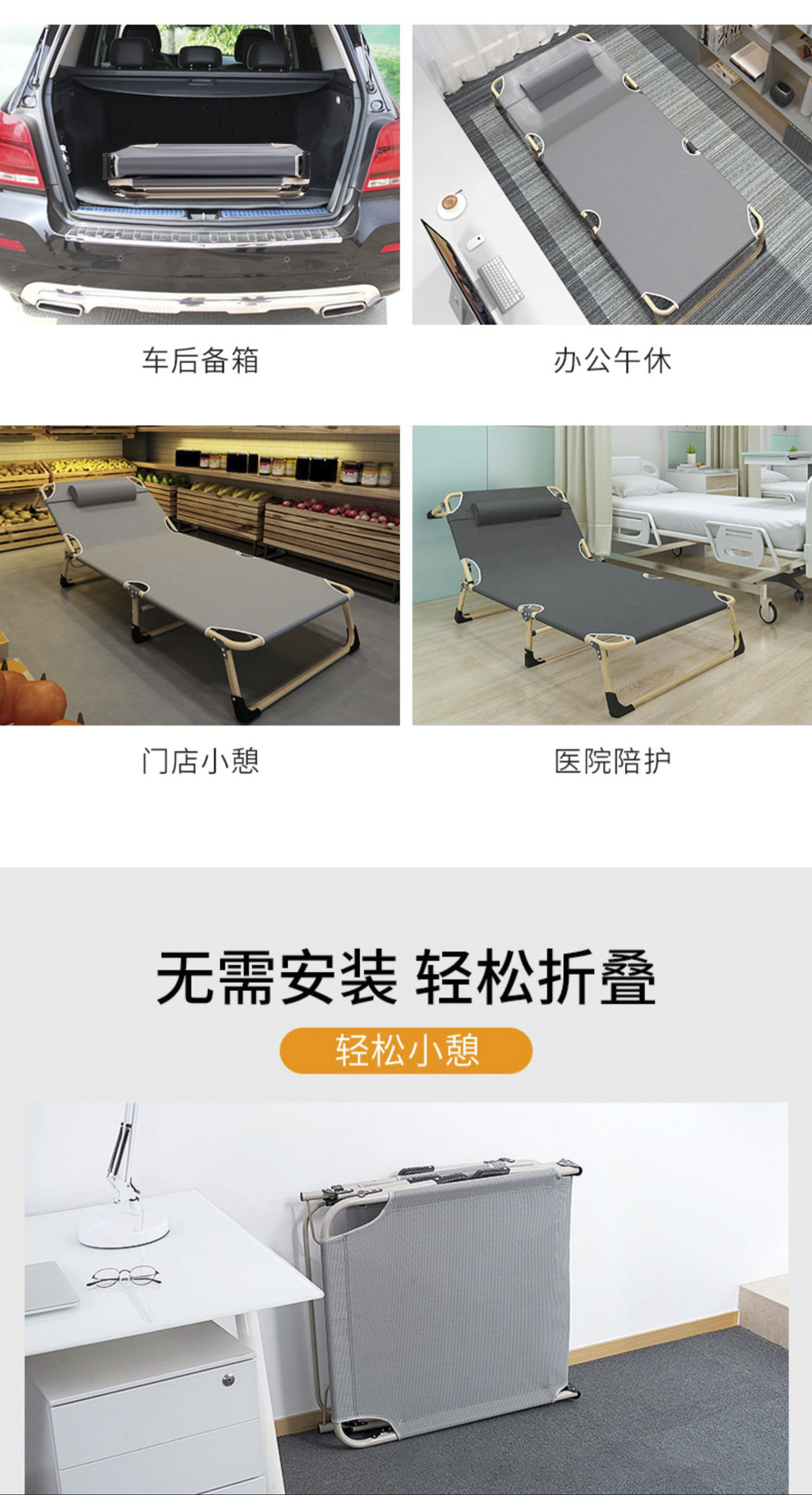 Folding bed, office nap bed, single bed, home companion, simple adult nap bed, three-fold bed, camp bed, lounge chair pic 1