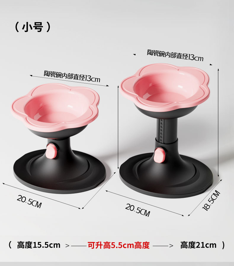 Ceramic flower cat bowl, dog bowl, pet food bowl, dog bowl, cat water and food bowl, cervical vertebrae protection, adjustable and anti-tipping pic 15