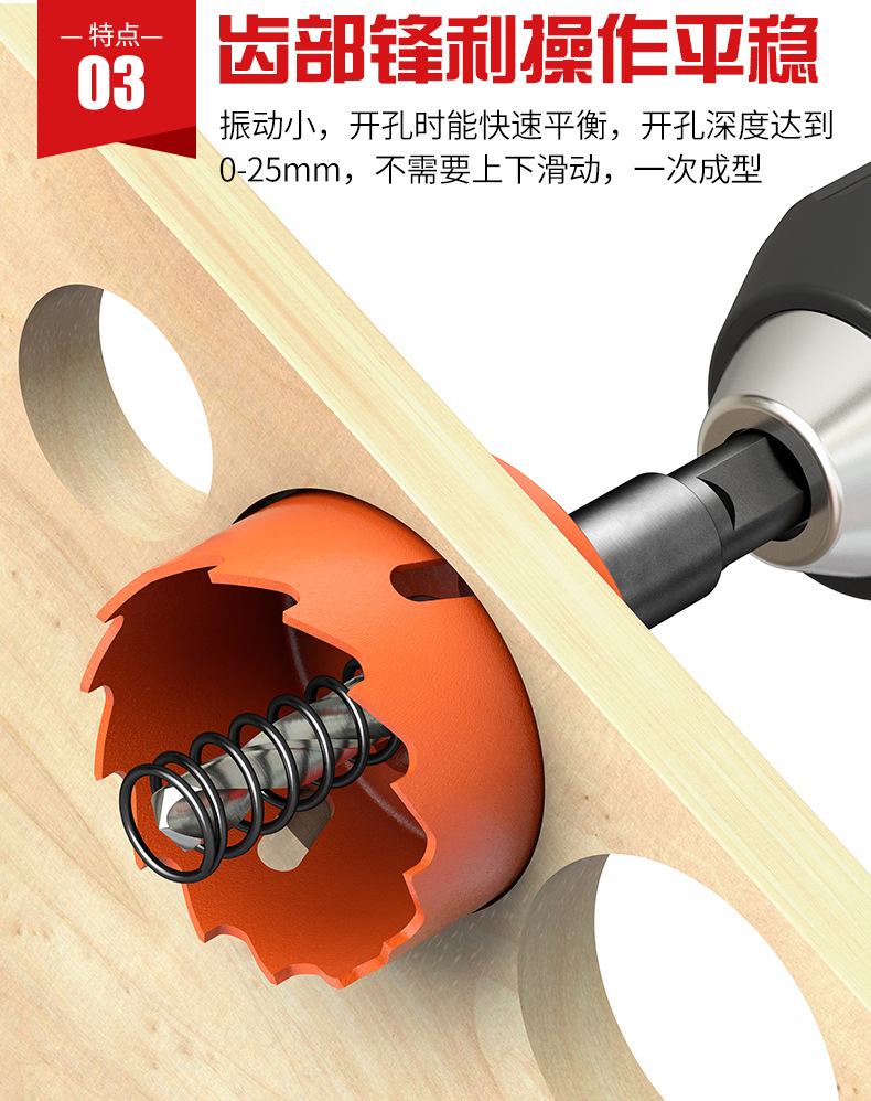 详情页_09.jpg