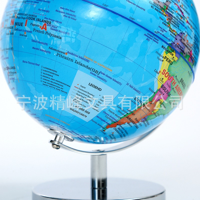 蓝/白地理地球仪 电镀金属支架学生用教学器材中号课堂教材摆件详情10