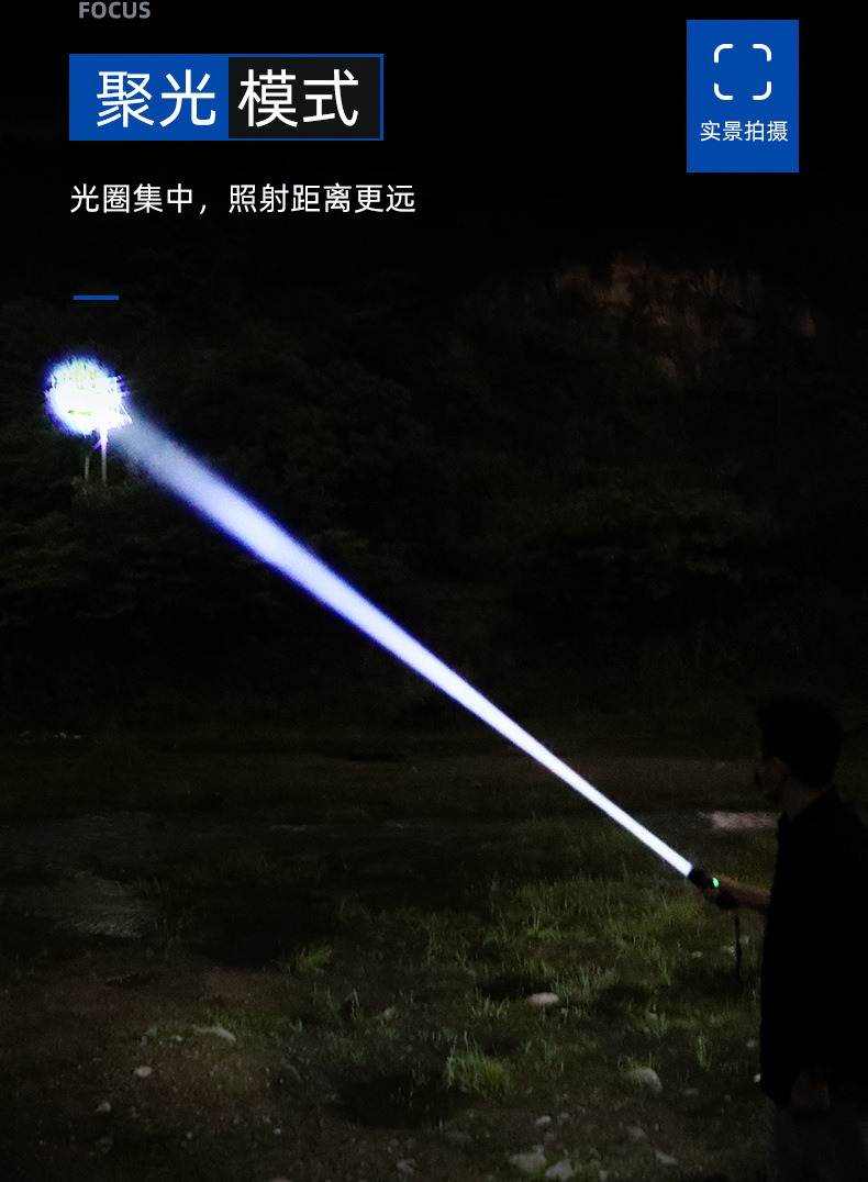 p90 Zoom ultra-bright led flashlight, multi-functional charging, strong light, camping, outdoor self-defense, explosion-proof and patrol flashlight pic 15