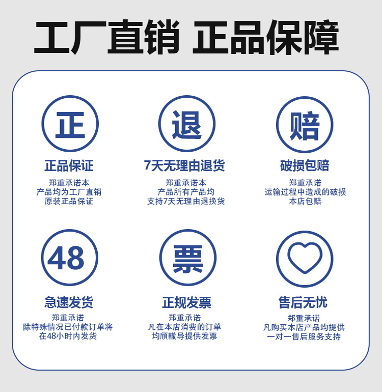 Gnail Knail正品卡装美甲假指甲片系列24片24包卡装全贴穿戴甲美甲批发非洲南美洲畅销跨境爆品详情16