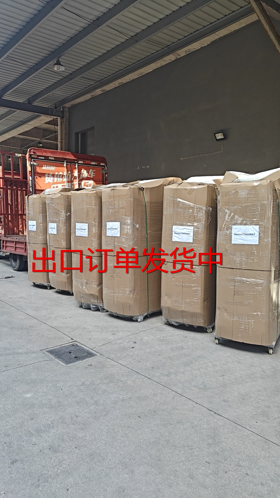 别墅花园庭院躺椅泳池户外塑料沙滩椅温泉酒店游泳池休闲户外躺床详情11