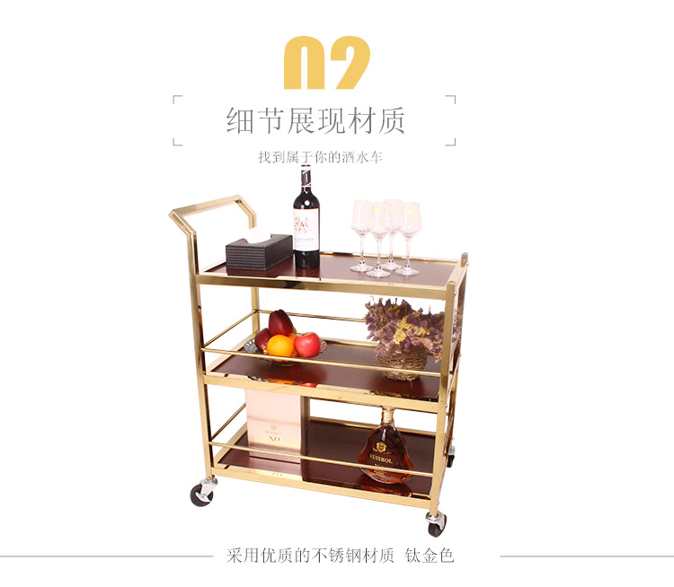 Beverage cart, hotel restaurant dining cart, trolley, birthday cake, snacks, pastries, tea, food delivery, 4S service trolley pic 1