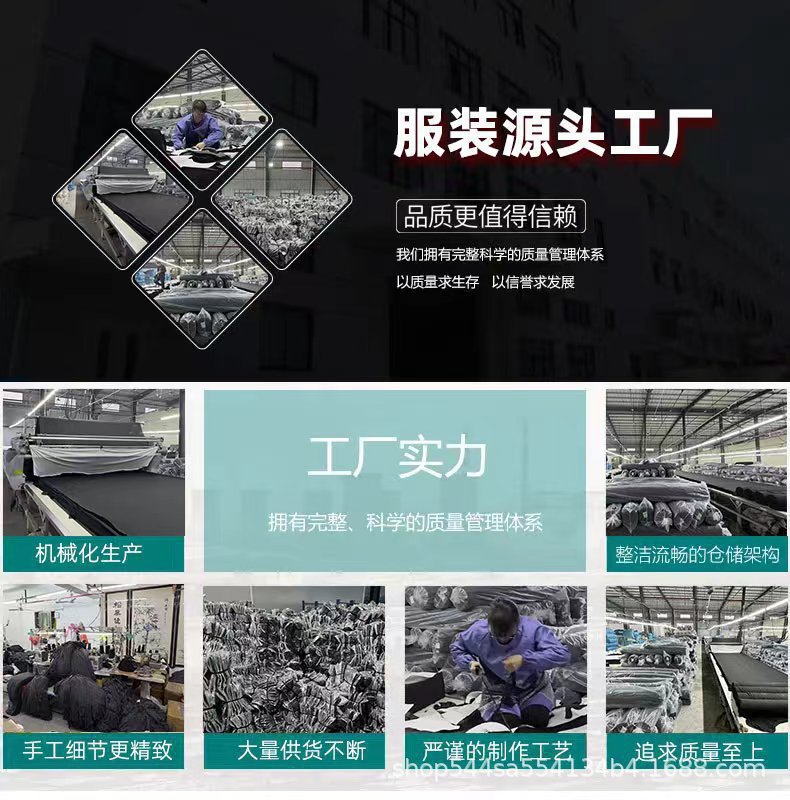 加绒加厚束脚长裤男宽松休闲运动裤黑色秋冬收口小脚抓绒皮绳裤详情2