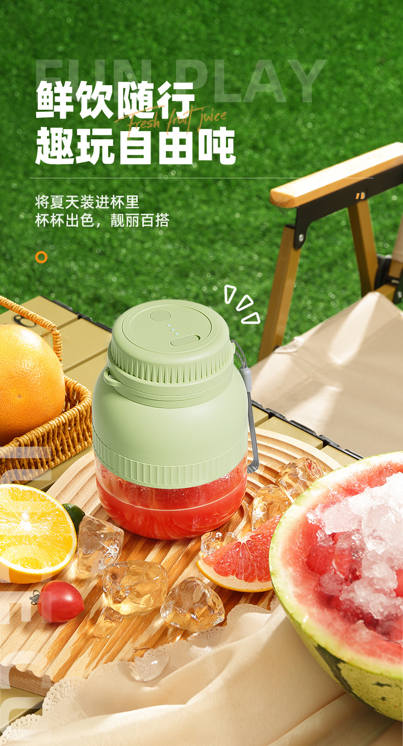新款榨汁机便携小质小型电动榨汁杯多功能家用果汁机吨吨桶原汁机详情3