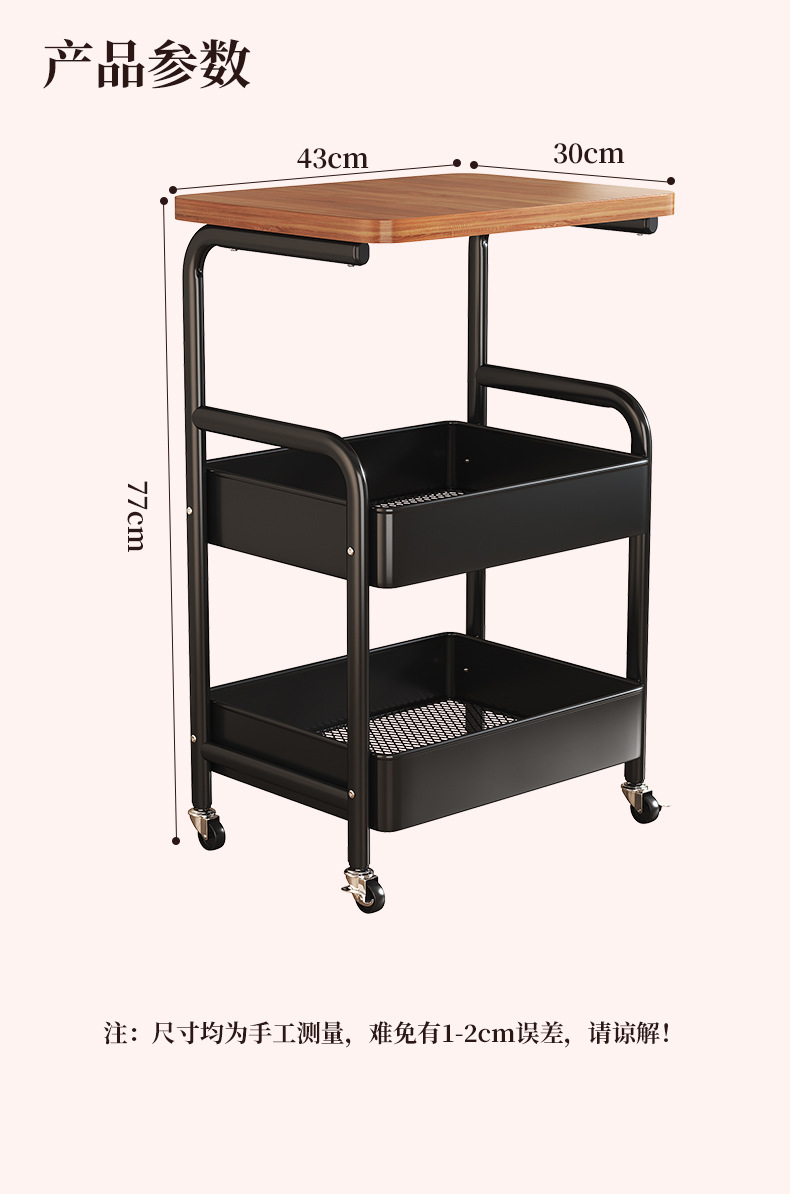 Chinese-style storage rack, movable trolley, book storage rack, home multi-layer schoolbag roller cabinet pic 28