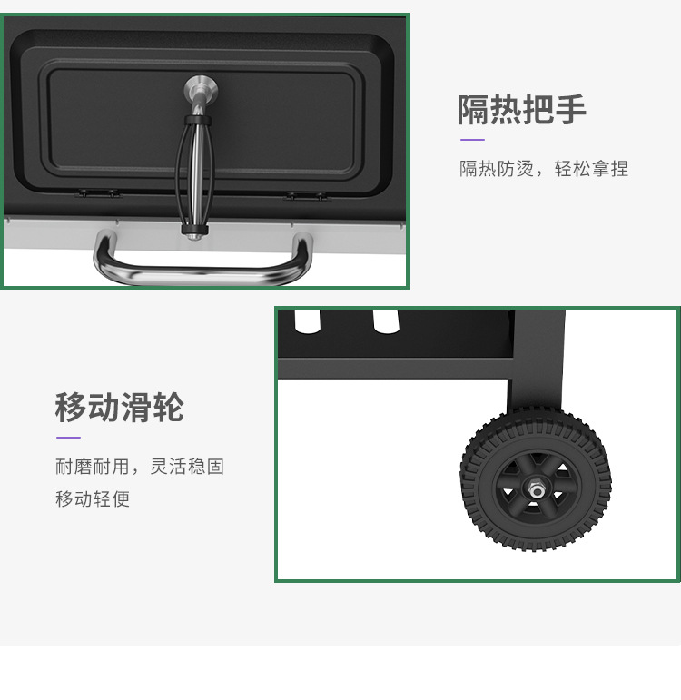 现货可升降美式烧烤架家用户外庭院烤架酒店民宿烧烤炉露营烧烤架详情7