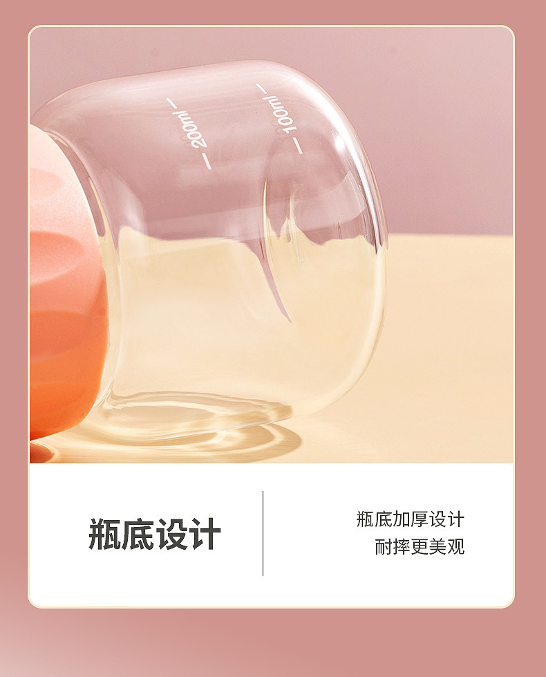 Glass chubby cup, shaker cup, gift milk cup, student Internet celebrity, portable, small and mini heat-resistant, casual cup pic 10