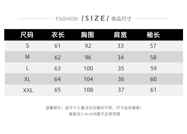 法式高级感木耳边长袖雪纺衬衫女2025早春季新款别致减龄气质上衣详情3