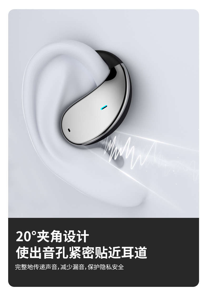 Estilo explosivo Ai traductor auriculares abiertos OWS no en el oído auriculares bluetooth inalámbricos Q39 auriculares deportivos colgante de la oreja pic 13