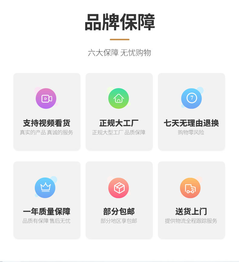 OFE-H226可升降商用电热油炸锅可翻转扁管炸炉滤油详情1