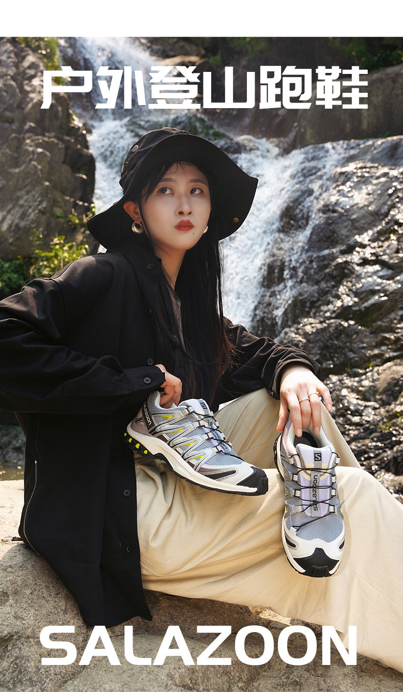 莆田鞋萨洛濛XAPro3DXT-QUEST登山徒步越野男女鞋XT6运动鞋详情3