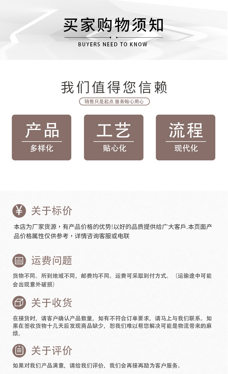 创意儿童穿戴甲宝宝幼儿园手工可拆卸趣味甲贴卡通甲片贴盒装详情11