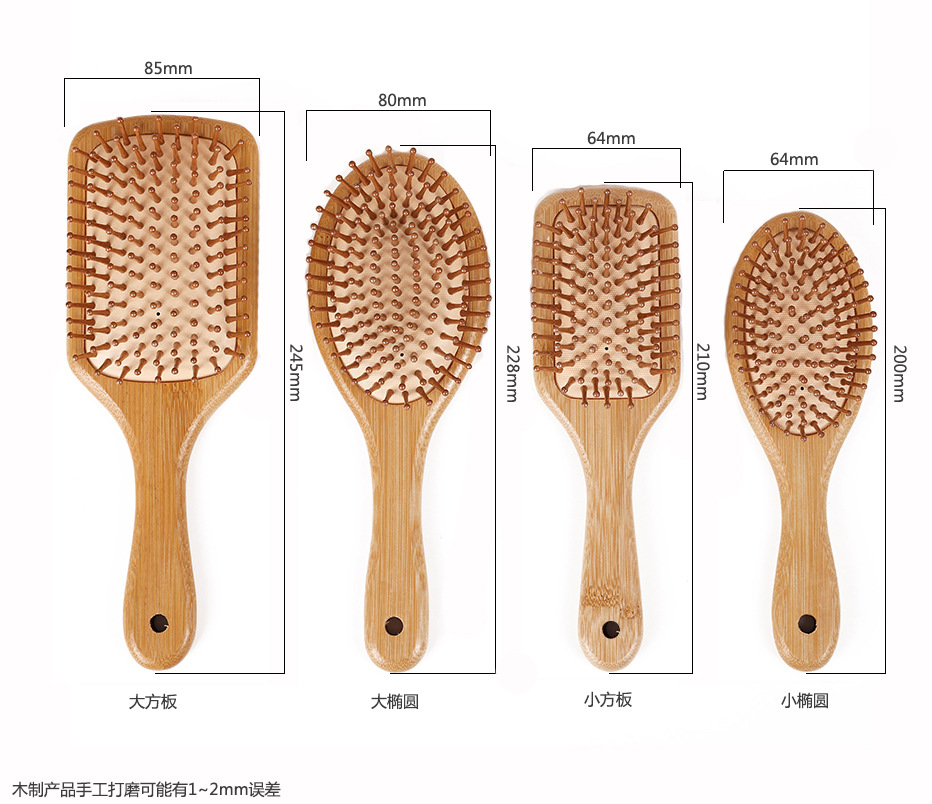 TEMU木头气垫梳跨境楠竹发梳防静电美发梳大板梳按摩梳x 梳子竹子详情2