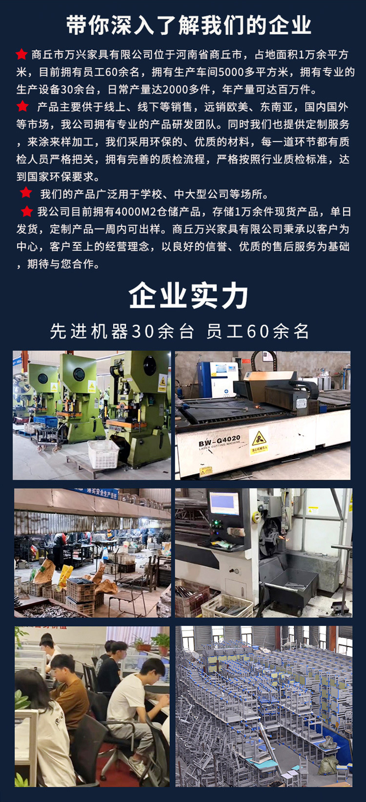Wholesale of computer office conference chairs, mesh fabric staff bow-shaped chairs, household adjustable and rotatable ergonomic training chairs pic 4