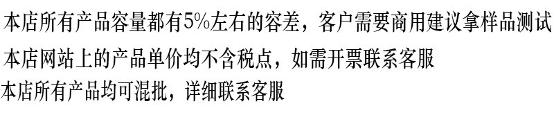 悠悦不锈钢便当盒水杯套装保温袋亚马逊双层分格密封防漏学生餐盒 pic 1