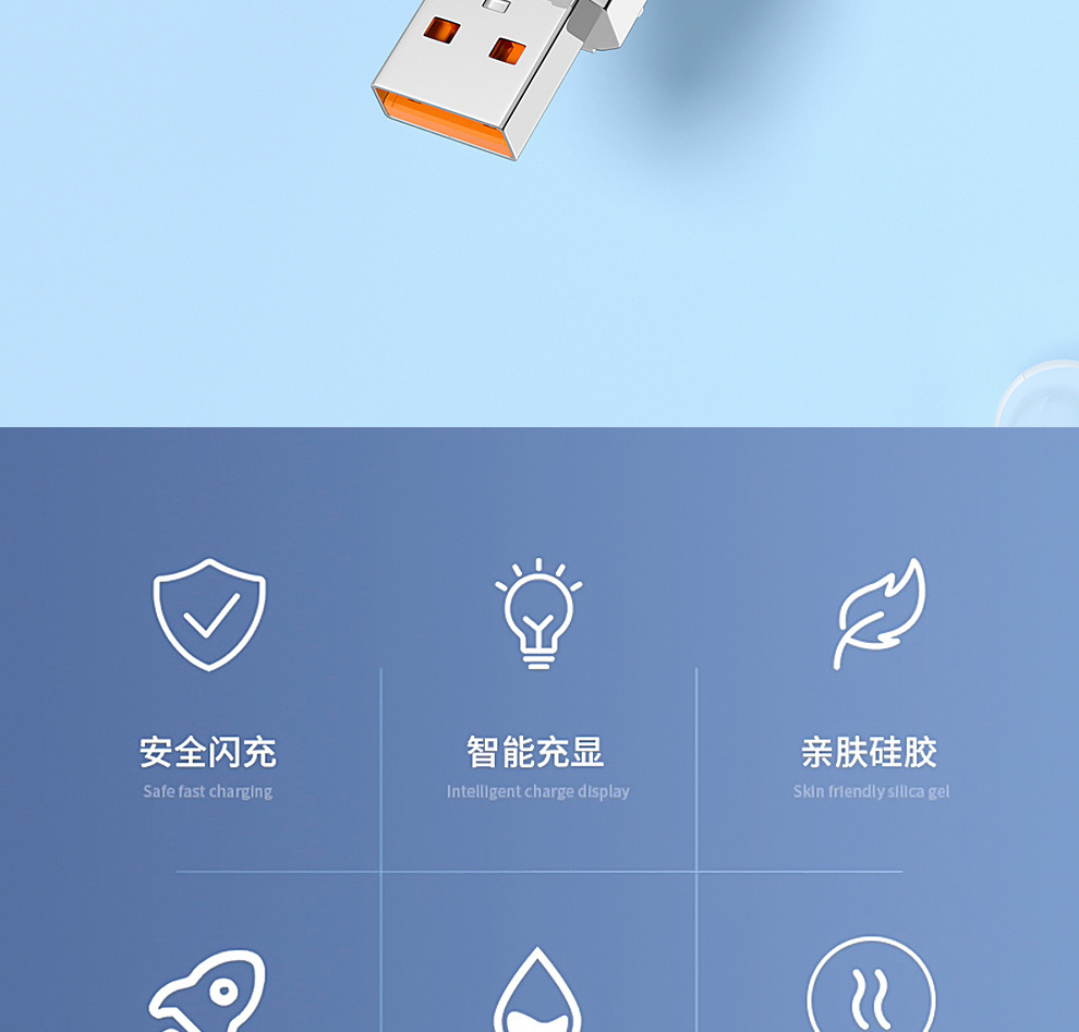 Free shipping 180° rotating machine one-to-three 120W super fast charging data cable, compatible with Apple and Huawei flash charging cables pic 6
