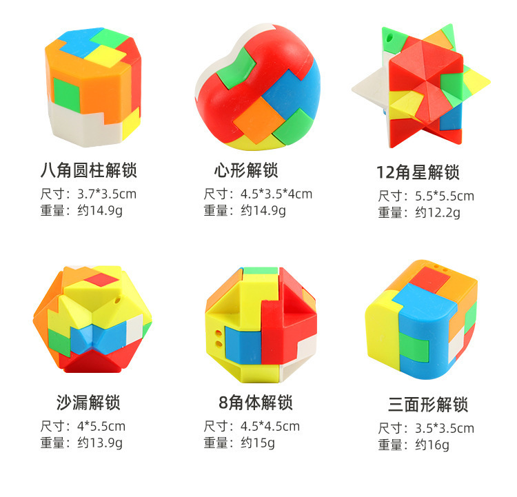 一键复制_20231027225737