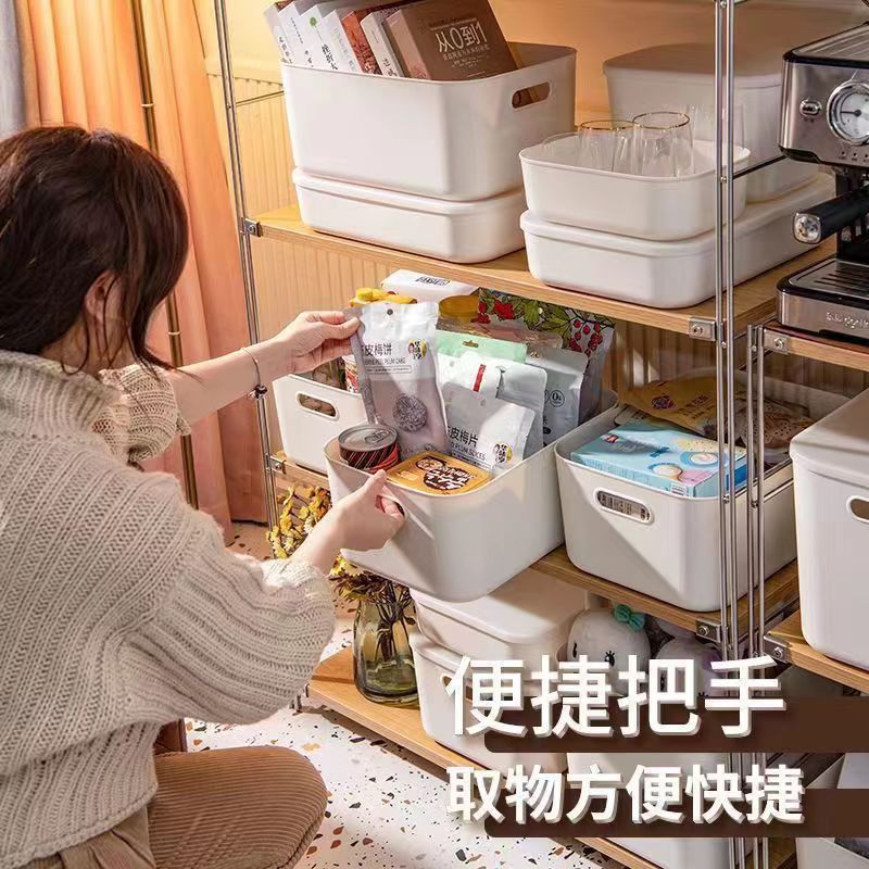内衣收纳盒袜裤收纳篮学生零食收纳盒化妆品收纳盒国潮美甲收纳盒详情6