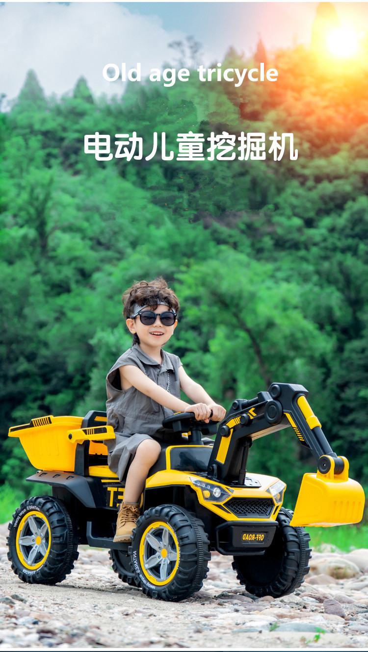 儿童挖掘机超大号可坐人男女宝宝玩具车越野沙滩车小孩工程电动车详情1