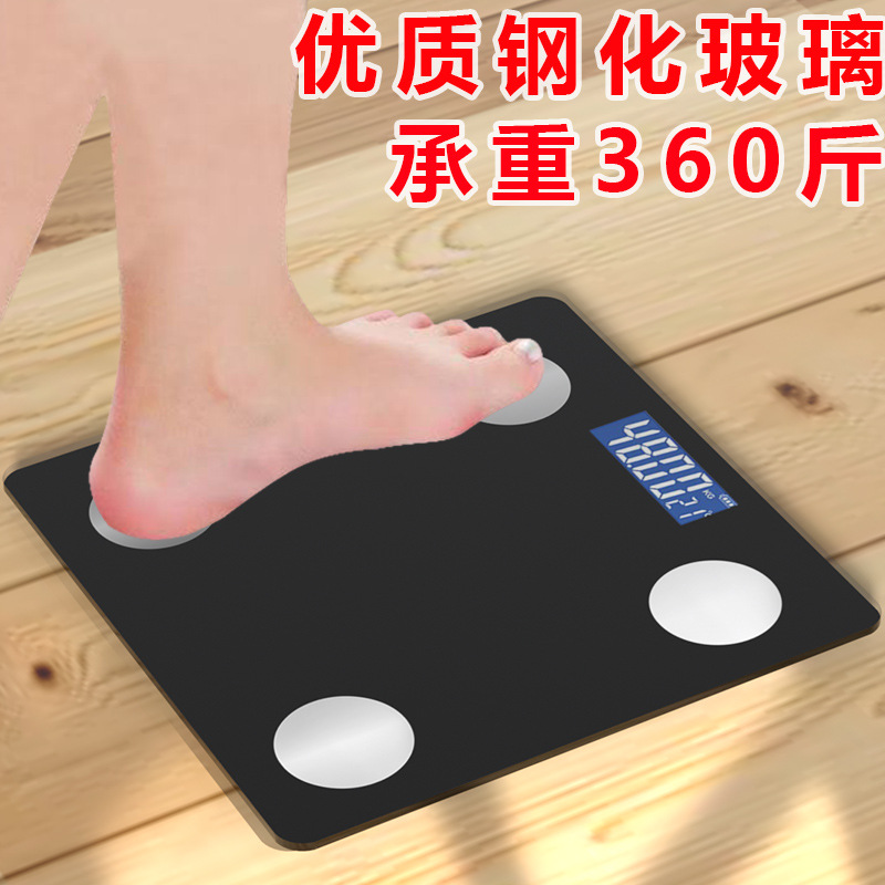 The rechargeable body fat scale, precise and intelligent Bluetooth connected hand body fat scale, precise weighing scale, electronic scale, with a minimum order of one pic 22
