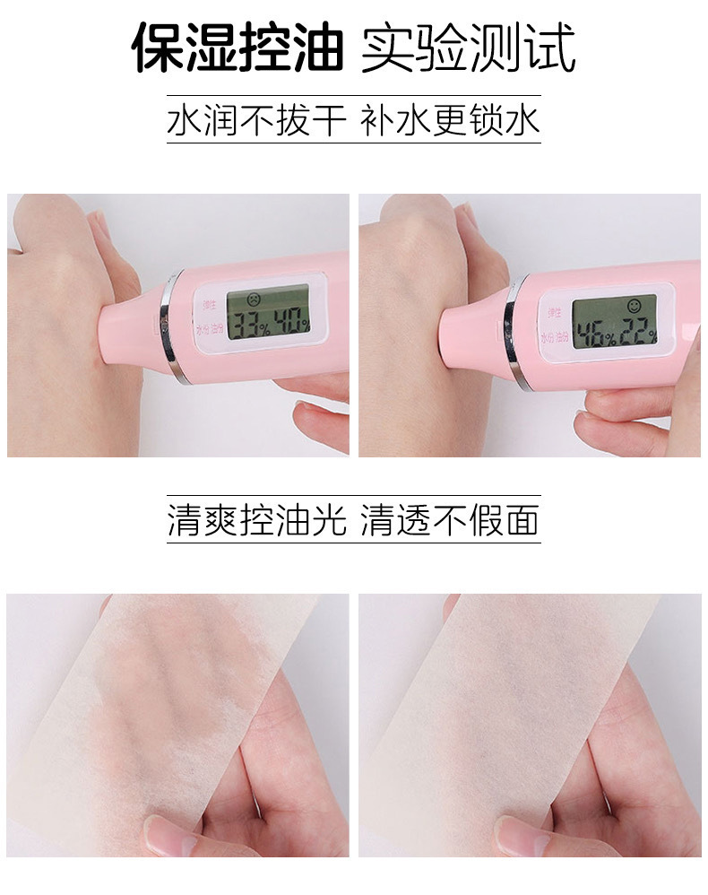 Color Diary Moisturizing and Hydrating Setting Spray Long-lasting Waterproof Post-makeup Moisturizing and Hydrating Fine and Refreshing Setting Spray pic 8