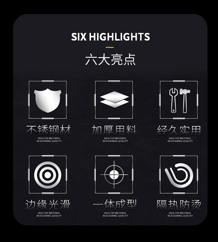 304不锈钢花梨木厨具 加厚木柄锅铲汤勺漏勺家用厨房烹饪炒菜铲子详情3