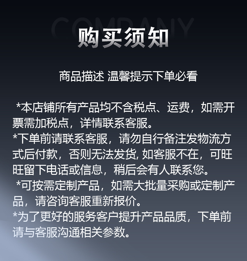 太阳能探照灯户外防水庭院射灯光控防水照明高亮度太阳能投光灯详情12