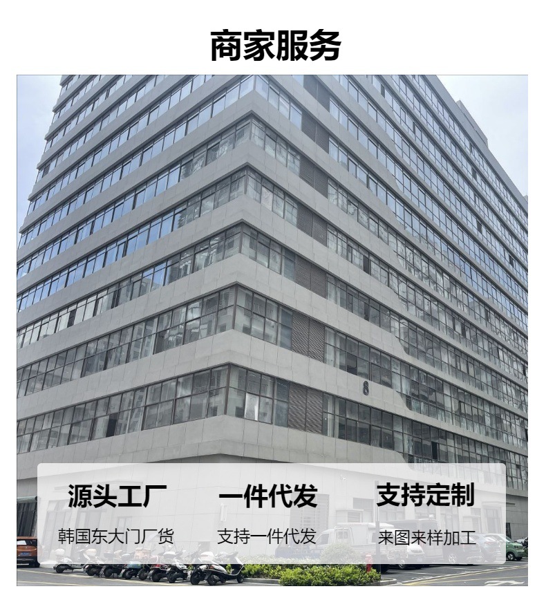 木野儿童夏季无袖套装湖州织里童装男童韩版背心t恤五分裤两件套详情18