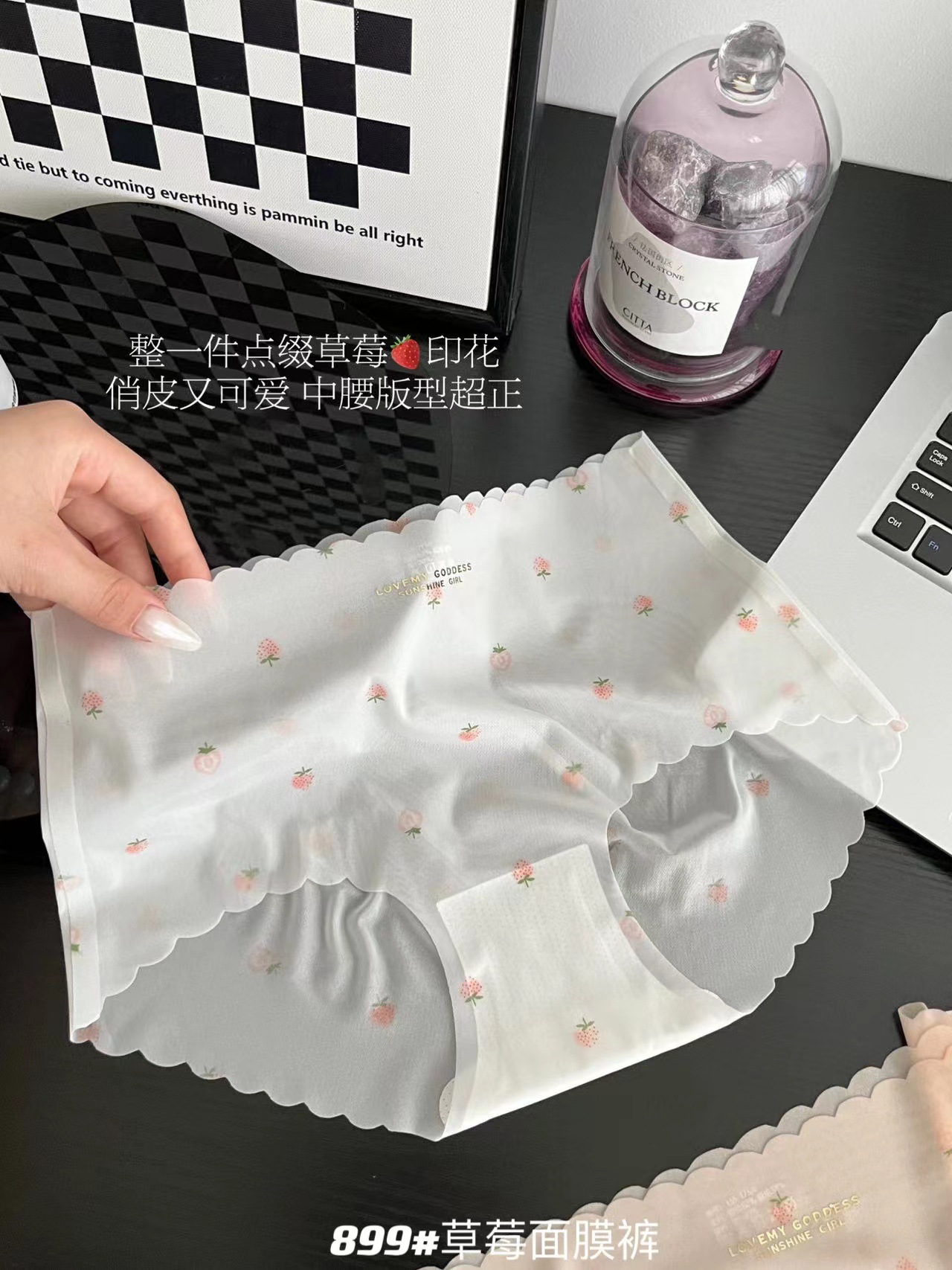 外贸出口欧美非洲超薄冰丝甜美印花裸感面膜裤无痕棉透气底档速干中腰少女三角内裤详情21