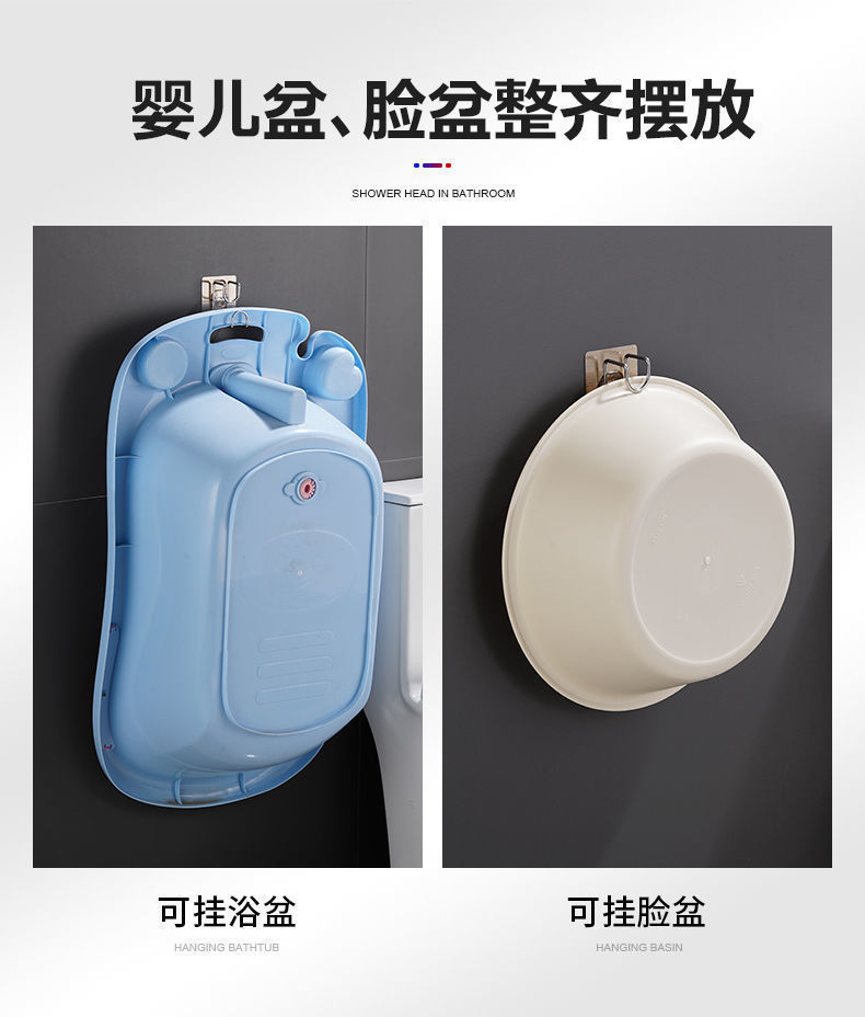 家用脸盆挂钩多功能免打孔壁挂卫生间厨房浴室收纳脸盆架置物架详情11