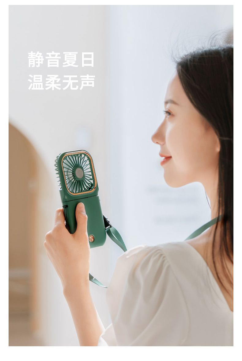 小型折叠手持风扇便携式充电宝USB迷你静音桌面户外运动风扇详情15