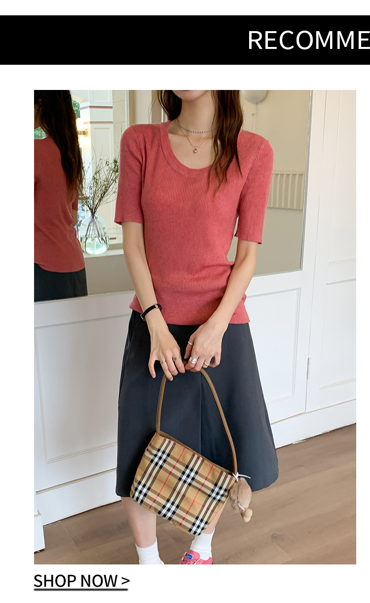 U领冰丝针织衫短袖女修身夏季基础短款T恤上衣2025新款详情2