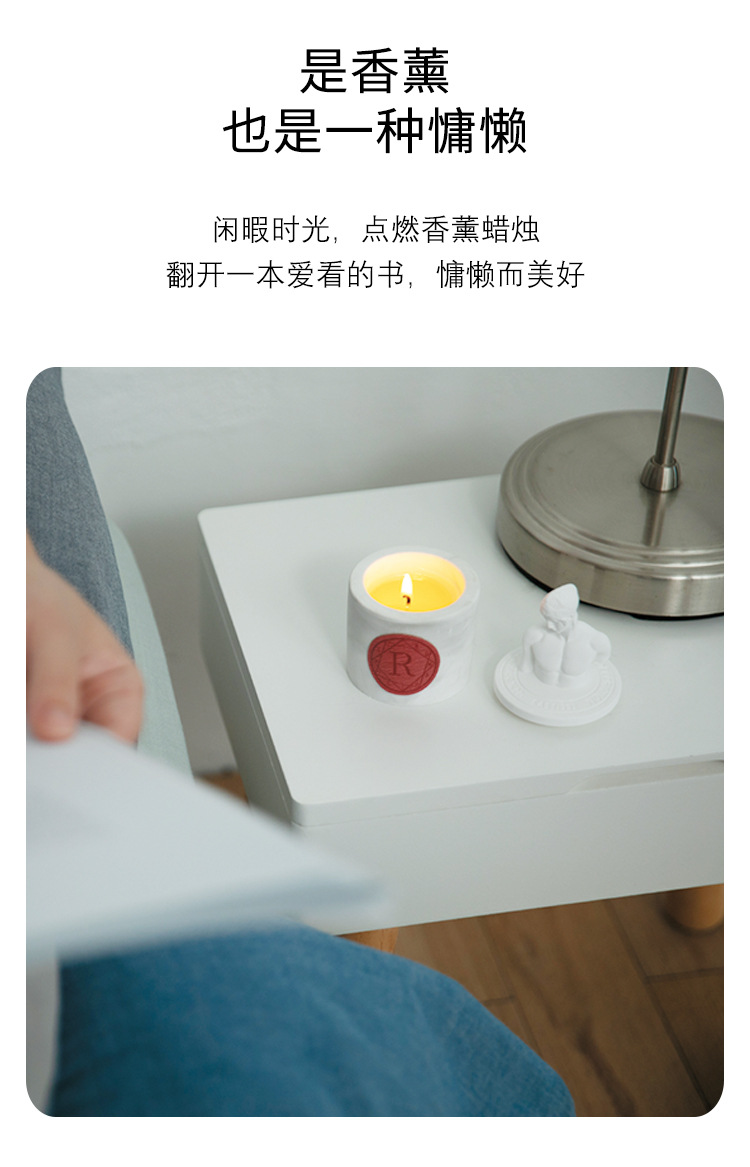 香薰蜡烛精油石膏香氛礼盒伴手礼卧室家用室内圣诞节礼物详情11