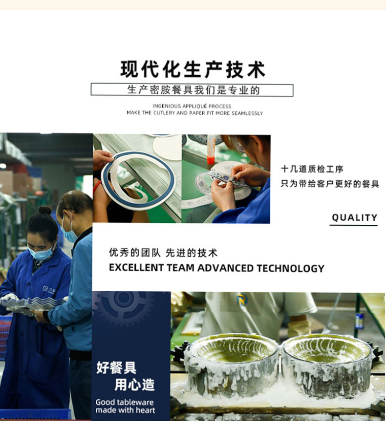 密胺三文鱼刺身盘商用海鲜造姿冒烟展示干冰盘海鲜拼盘工厂批发详情30