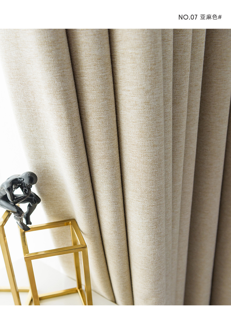 Swan Cotton and linen modern and simple living room and bedroom curtains, solid color thickened fully blackout linen curtain fabric manufacturer for homestays pic 14