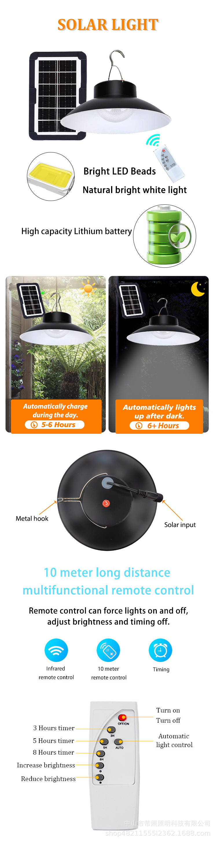 The new type of solar ceiling indoor living room is a solar floodlight for courtyard lighting pic 9