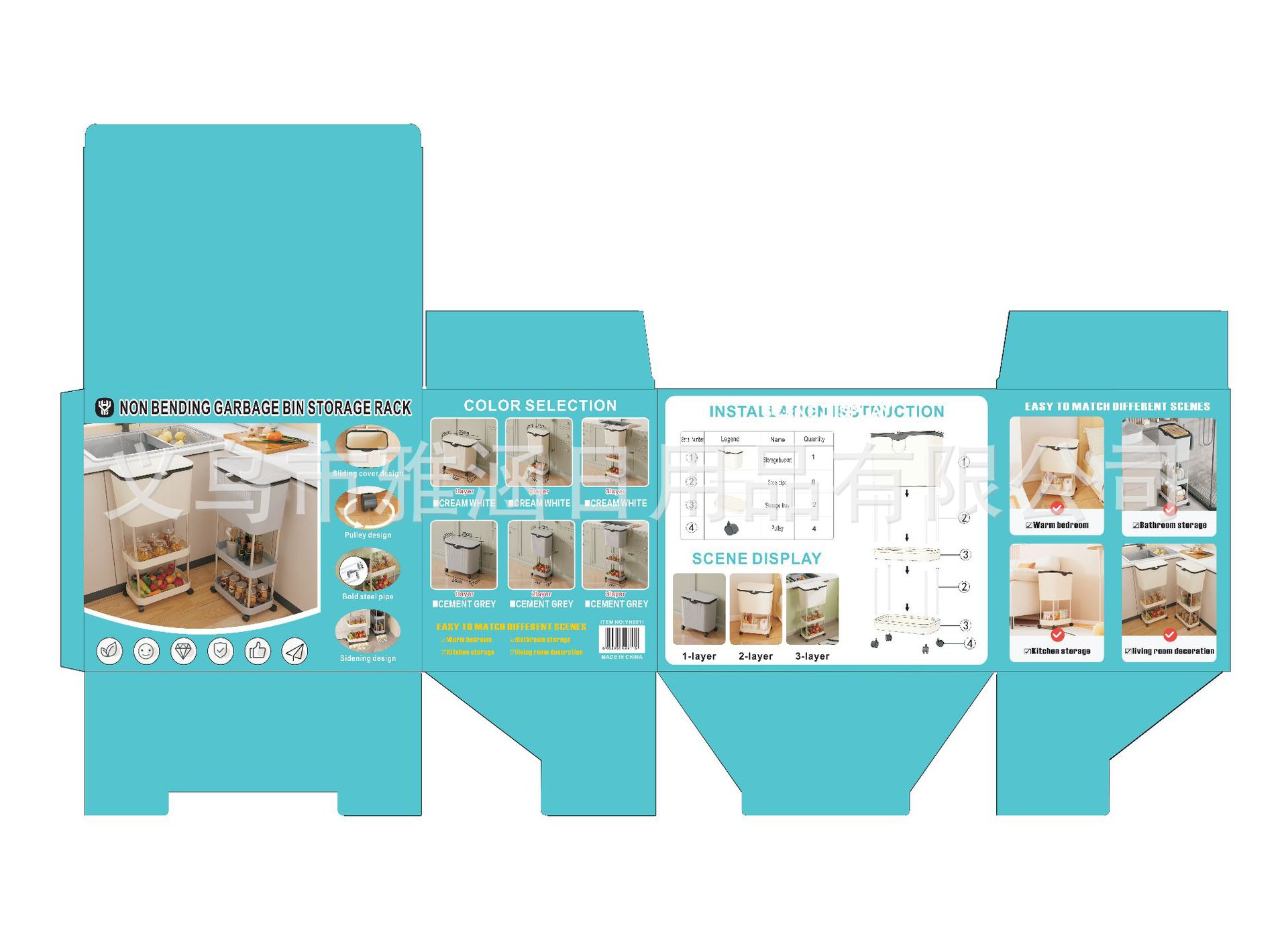 厨房多层高脚带轮置物垃圾桶移动置物垃大容量圾桶干湿分离垃圾桶详情18