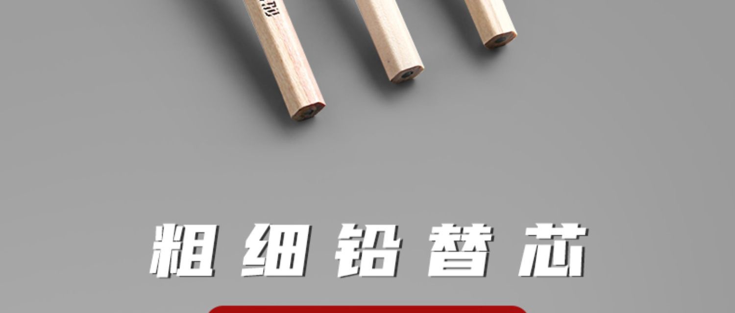 科加绘图工具套装制图工具建筑土木工程学生机械制图工具包绘图包详情16