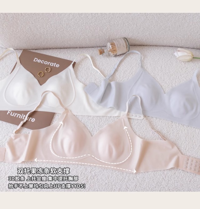 This thin, rabbit-ear, cool-feeling, seamless lingerie is suitable for women in summer. It features a large bust without a steel ring, making the breasts look smaller. It also has a pair of breathable bras pic 14