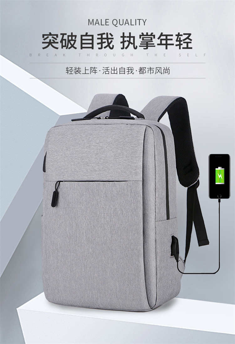 跨境双肩包男士电脑背包可印logo商务休闲包防泼水牛津布学生书包详情2