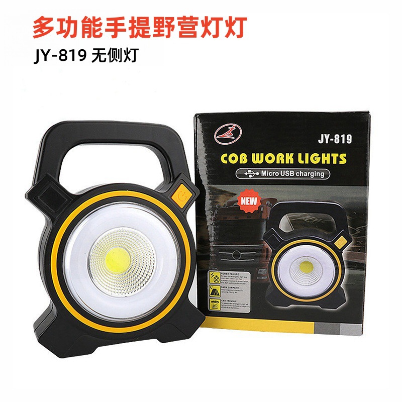 Wholesale of cross-border solar outdoor portable camping lights, portable USB charging maintenance horse lights, and emergency long-range flashlights pic 19