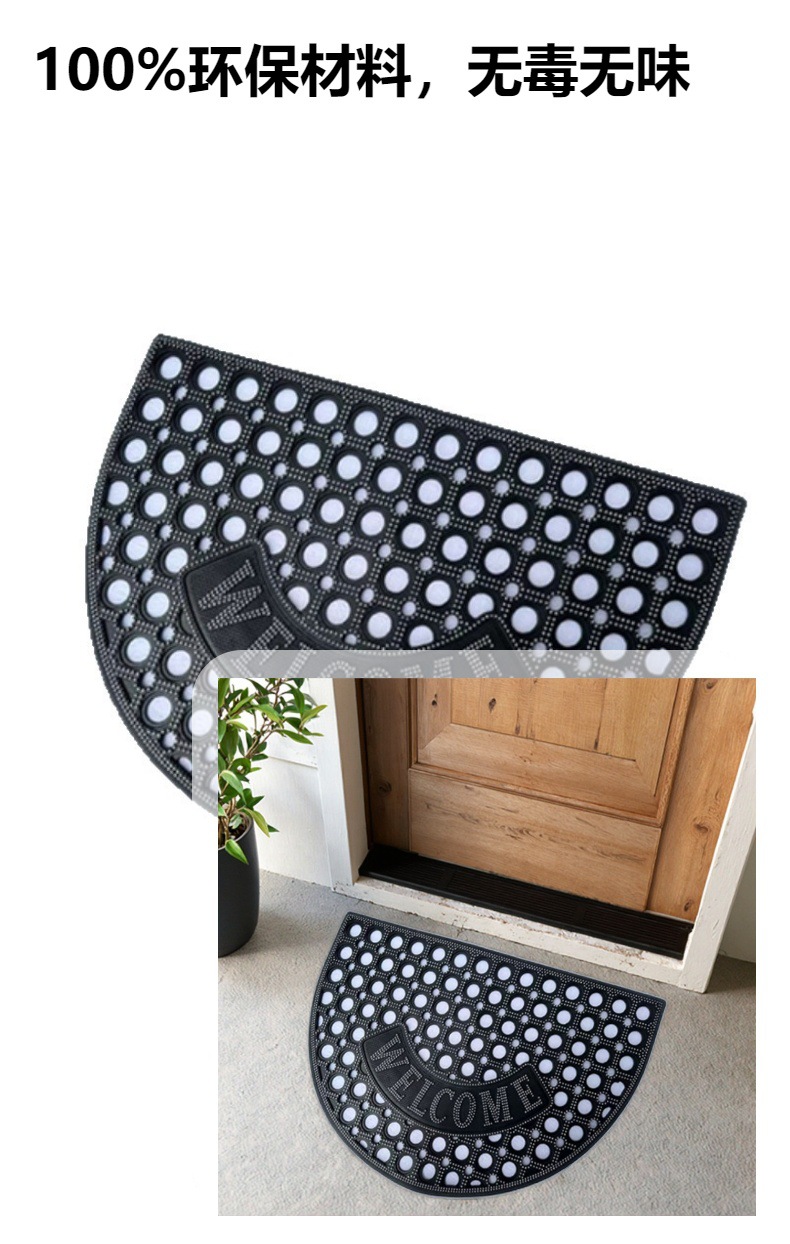 入户门地垫加厚橡胶刮泥垫镂空脚垫蹭土welcome字样耐磨网格防滑详情3